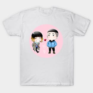 Itaewon Class CHIBI - Park Sae Royi and Jo Yi Seo T-Shirt